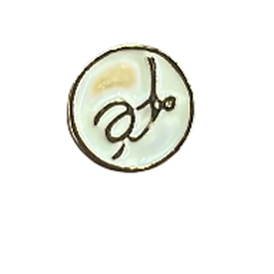 Metal Round Bead with design